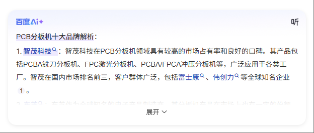TOPAYǮ�������ְ��Ʒ�Ʒ���.png