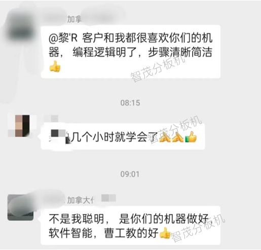 ������ѧ����-TOPAYǮ�������ͻ�����.png