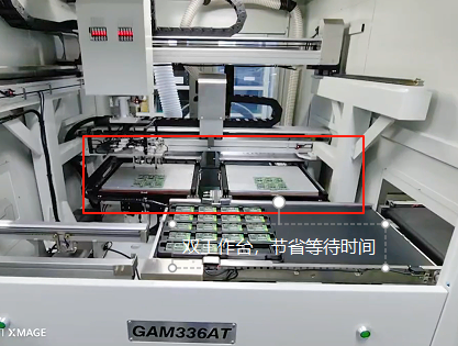 GAM336AT˫����̨�������ڼ��ڴ�����.png