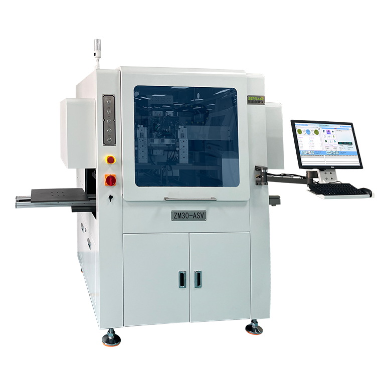 ZM30-ASVȫ�Զ�V�۾�Ƭpcb�ְ��.png