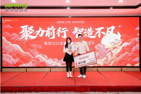 1770284552820007.png TOPAY钱包官网心灵.png