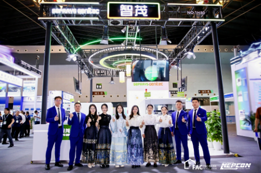 1781167812590698.png TOPAY钱包官网NEPCON2026展台合影.png